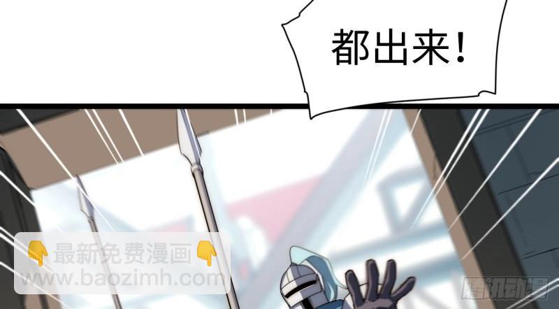 第178话 167.审判之日(1/3)-第173话