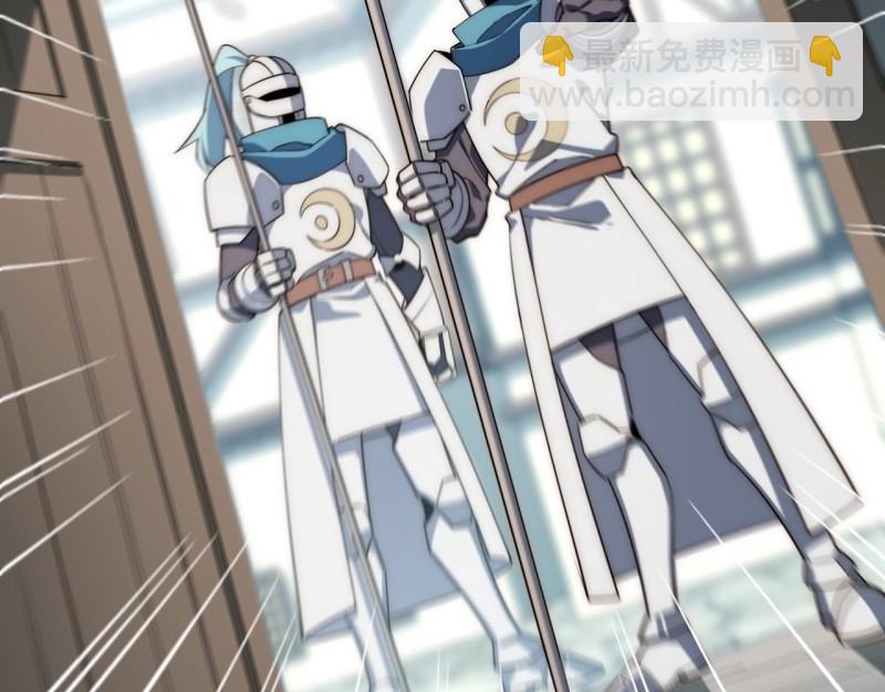 第178话 167.审判之日(1/3)-第173话