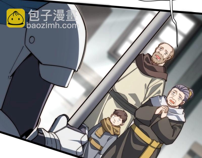 第178话 167.审判之日(1/3)-第173话