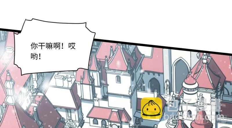 第178话 167.审判之日(1/3)-第173话