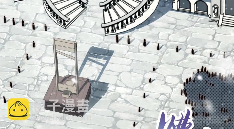 第178话 167.审判之日(1/3)-第173话