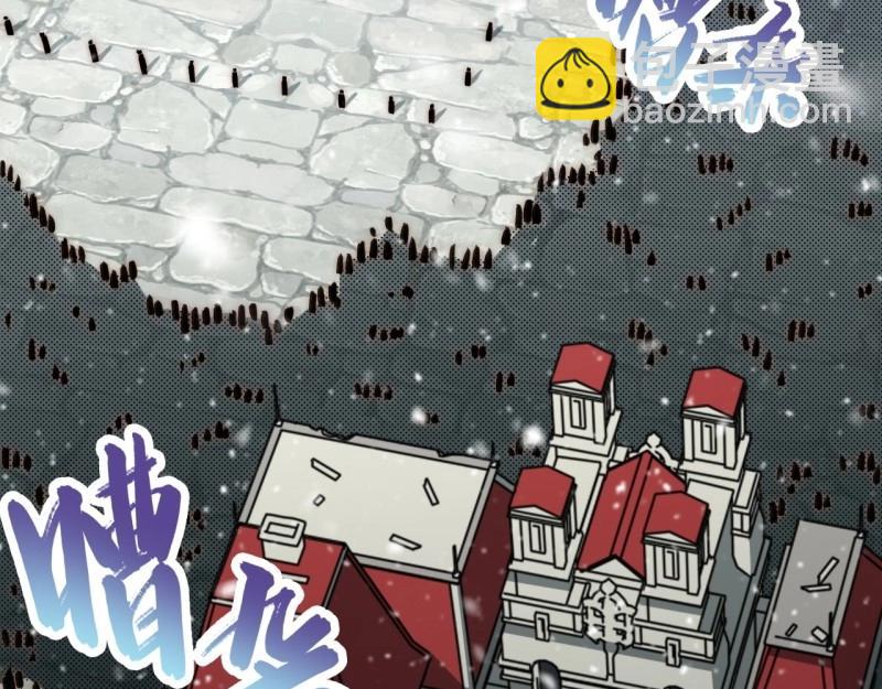 第178话 167.审判之日(1/3)-第173话