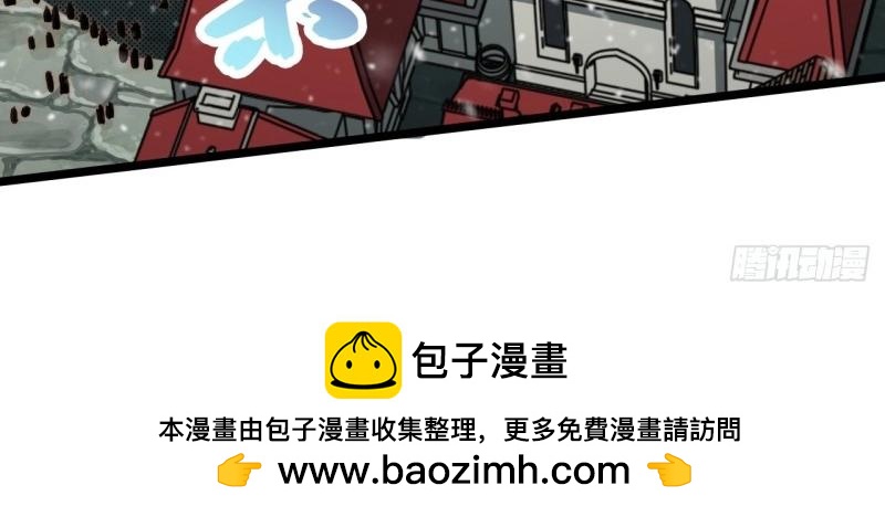 第178话 167.审判之日(1/3)-第173话