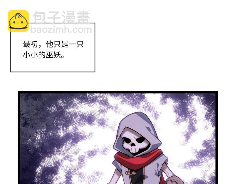 第178话 167.审判之日(1/3)-第173话