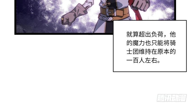 第178话 167.审判之日(1/3)-第173话