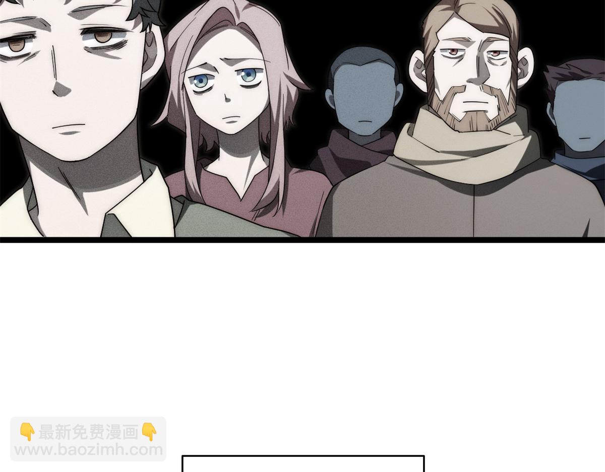 第179话 168.同罪(1/3)-第177话