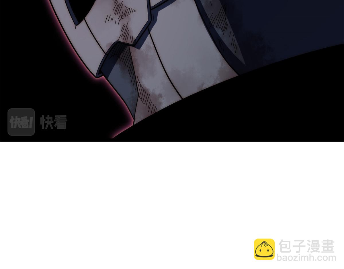 第179话 168.同罪(1/3)-第177话