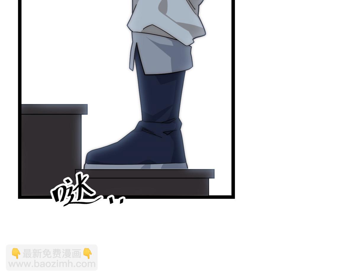 第179话 168.同罪(1/3)-第177话