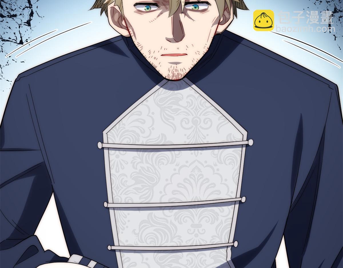 第179话 168.同罪(1/3)-第177话