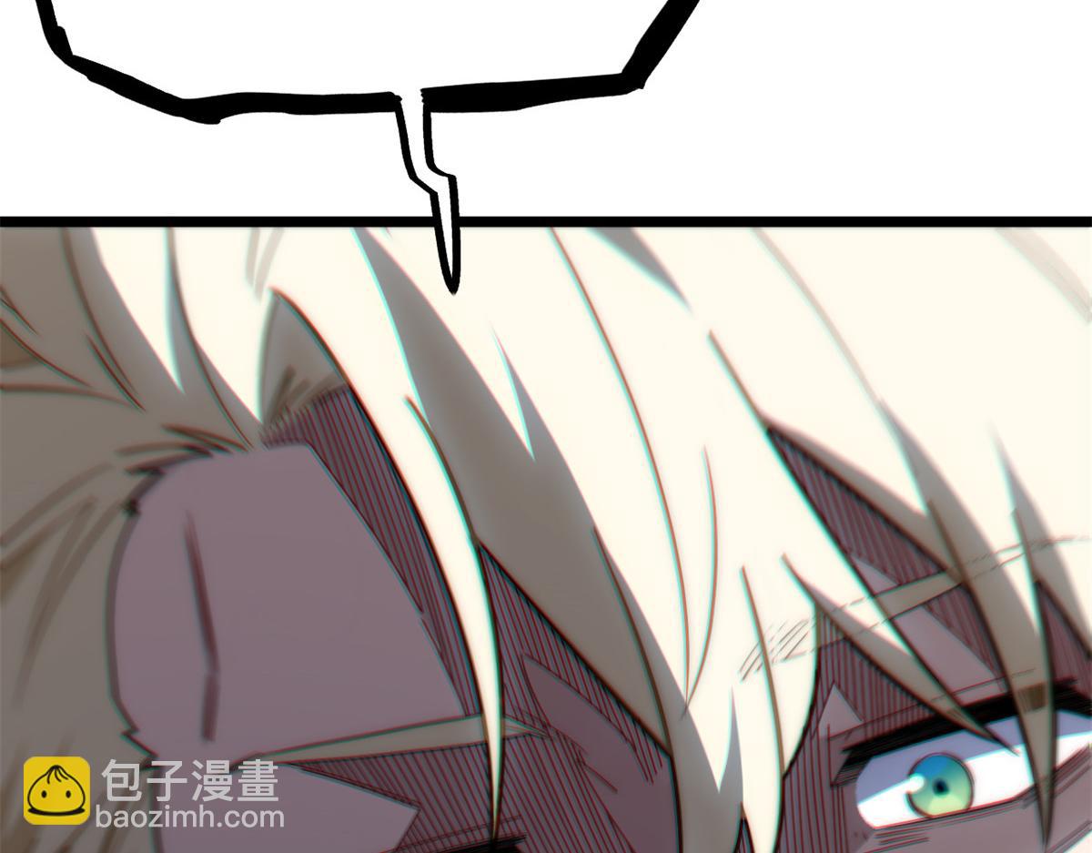 第179话 168.同罪(1/3)-第177话