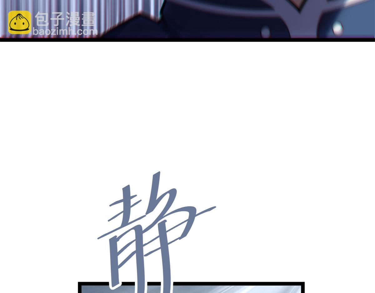 第179话 168.同罪(1/3)-第177话