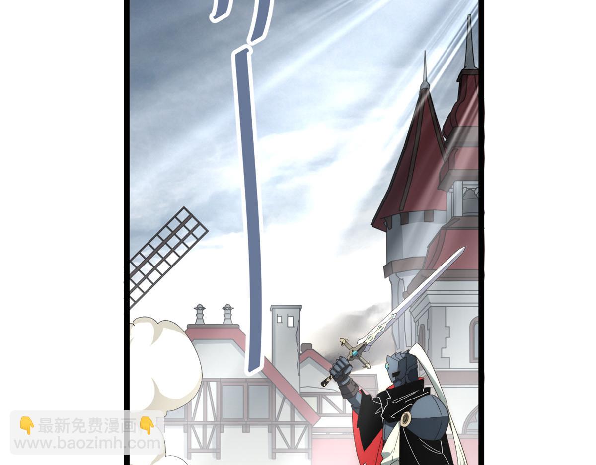 第179话 168.同罪(1/3)-第177话