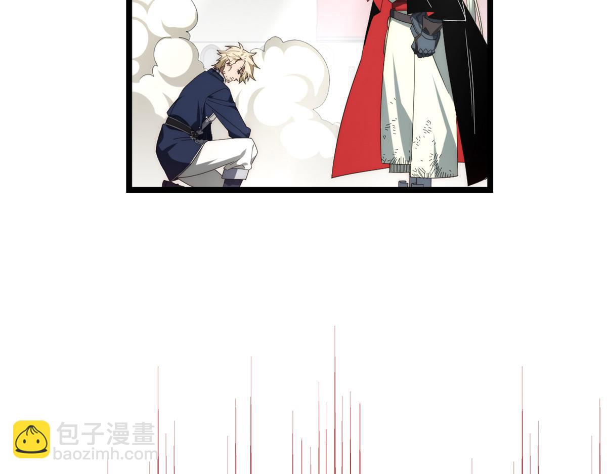 第179话 168.同罪(1/3)-第177话