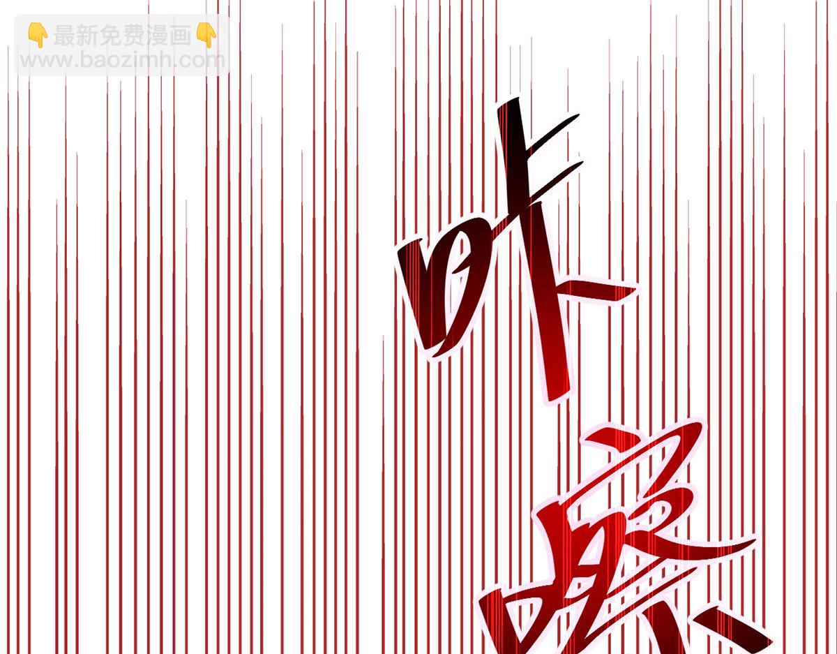 第179话 168.同罪(1/3)-第177话