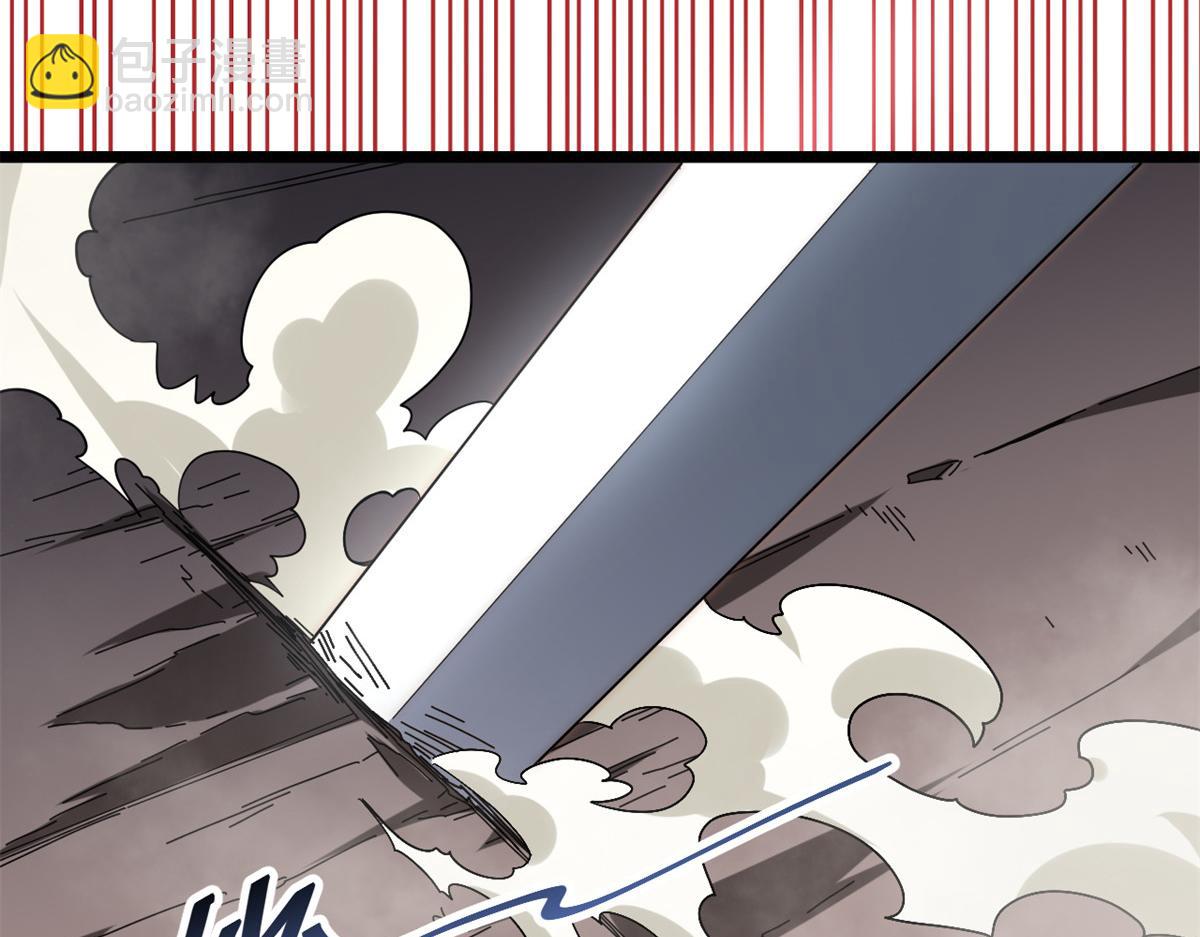 第179话 168.同罪(1/3)-第177话