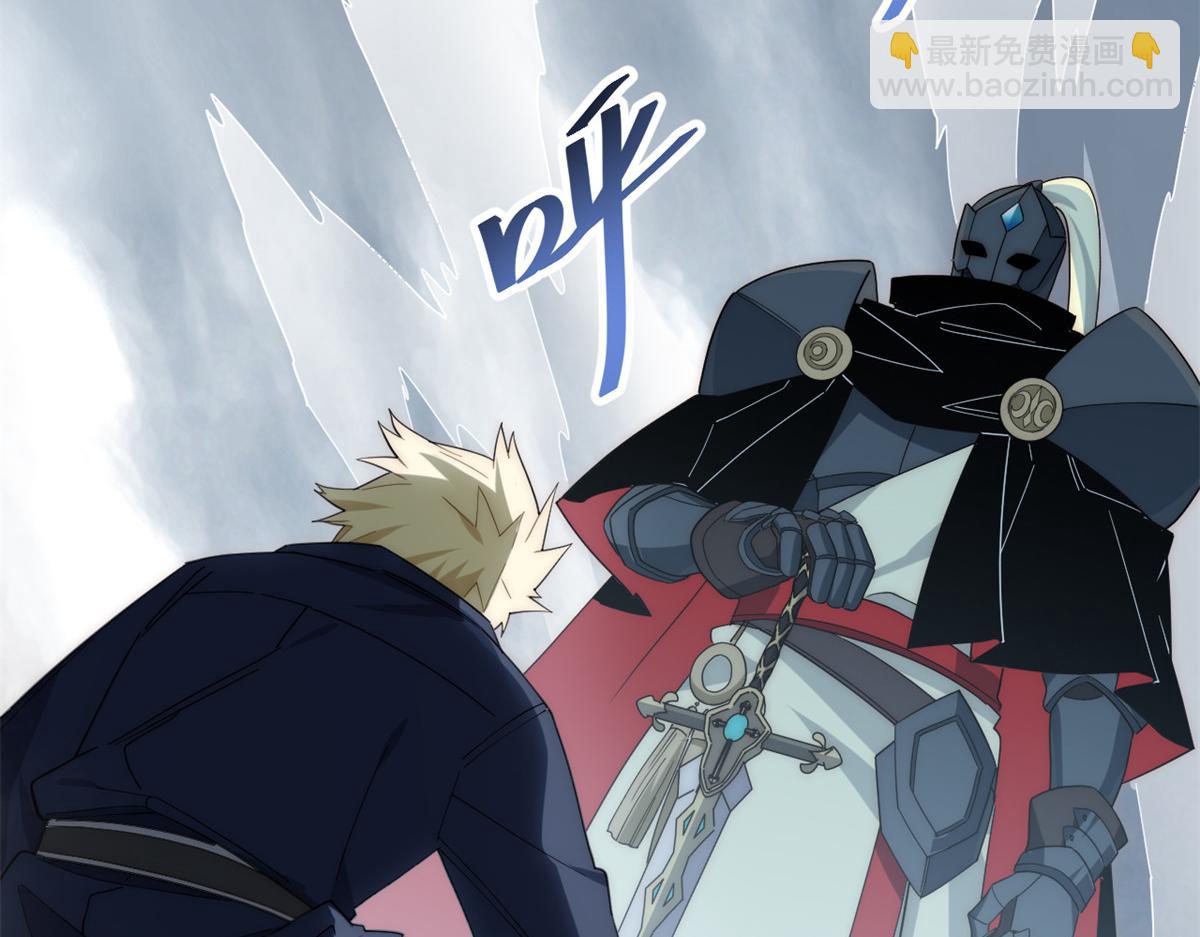 第179话 168.同罪(1/3)-第177话