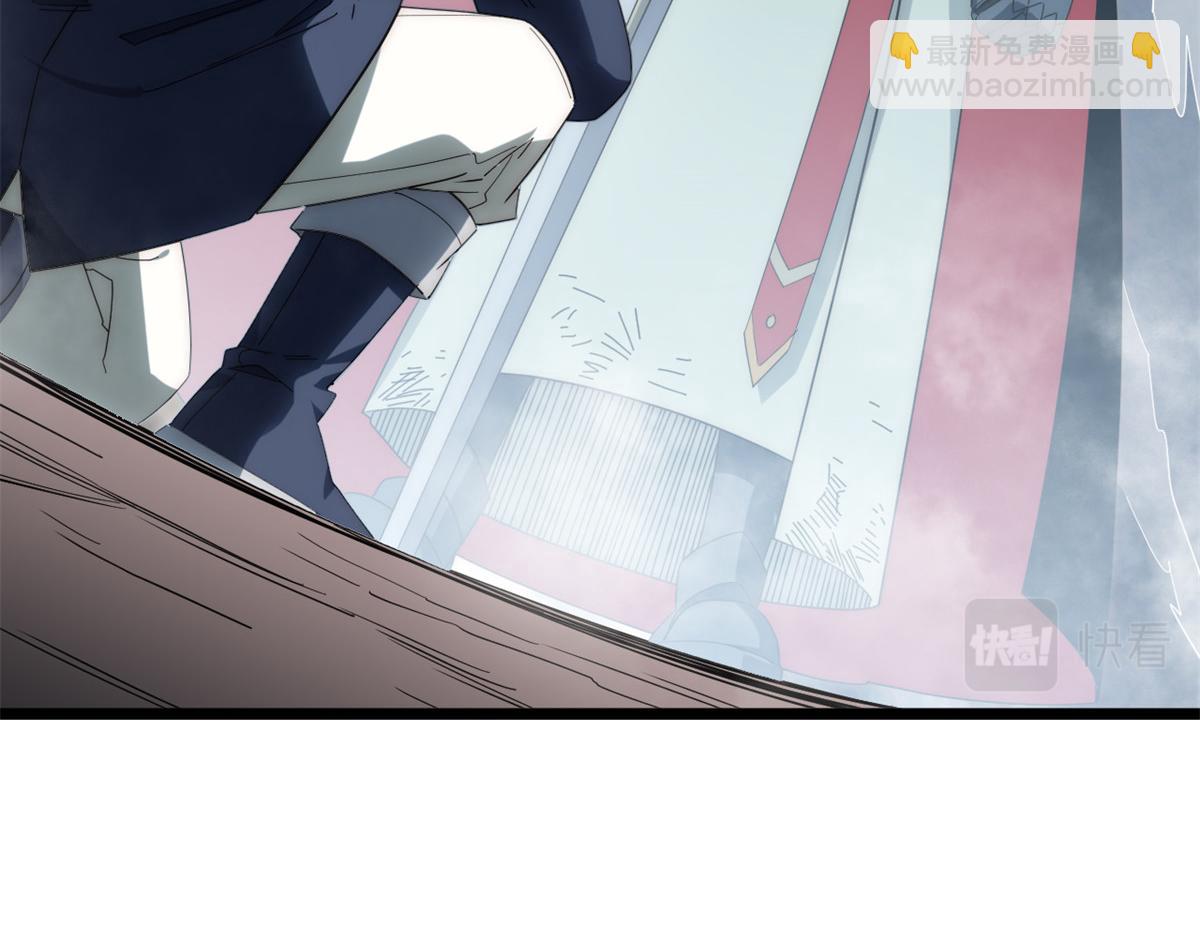 第179话 168.同罪(1/3)-第177话