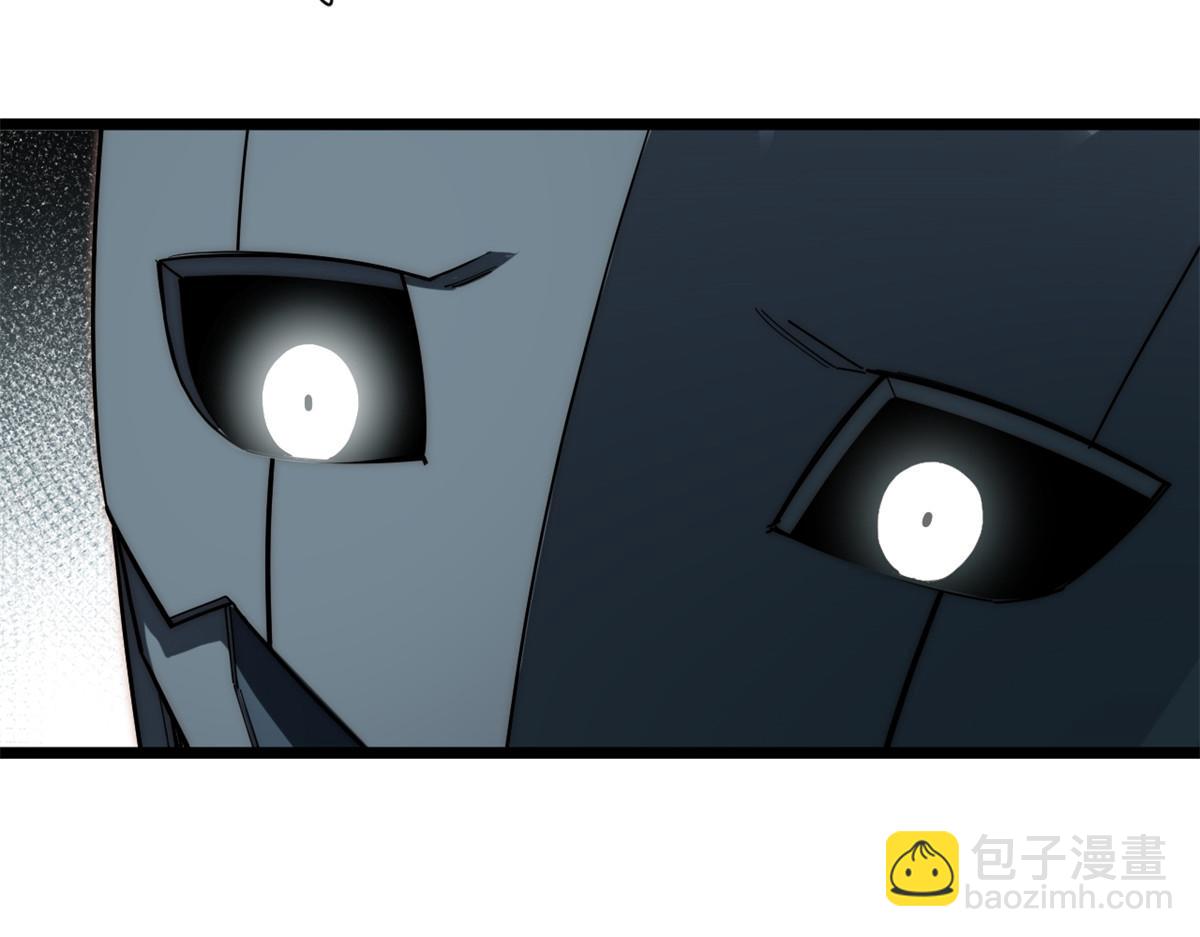 第179话 168.同罪(1/3)-第177话