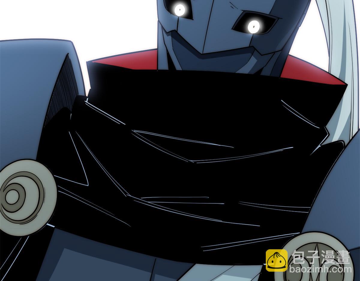 第179话 168.同罪(1/3)-第177话