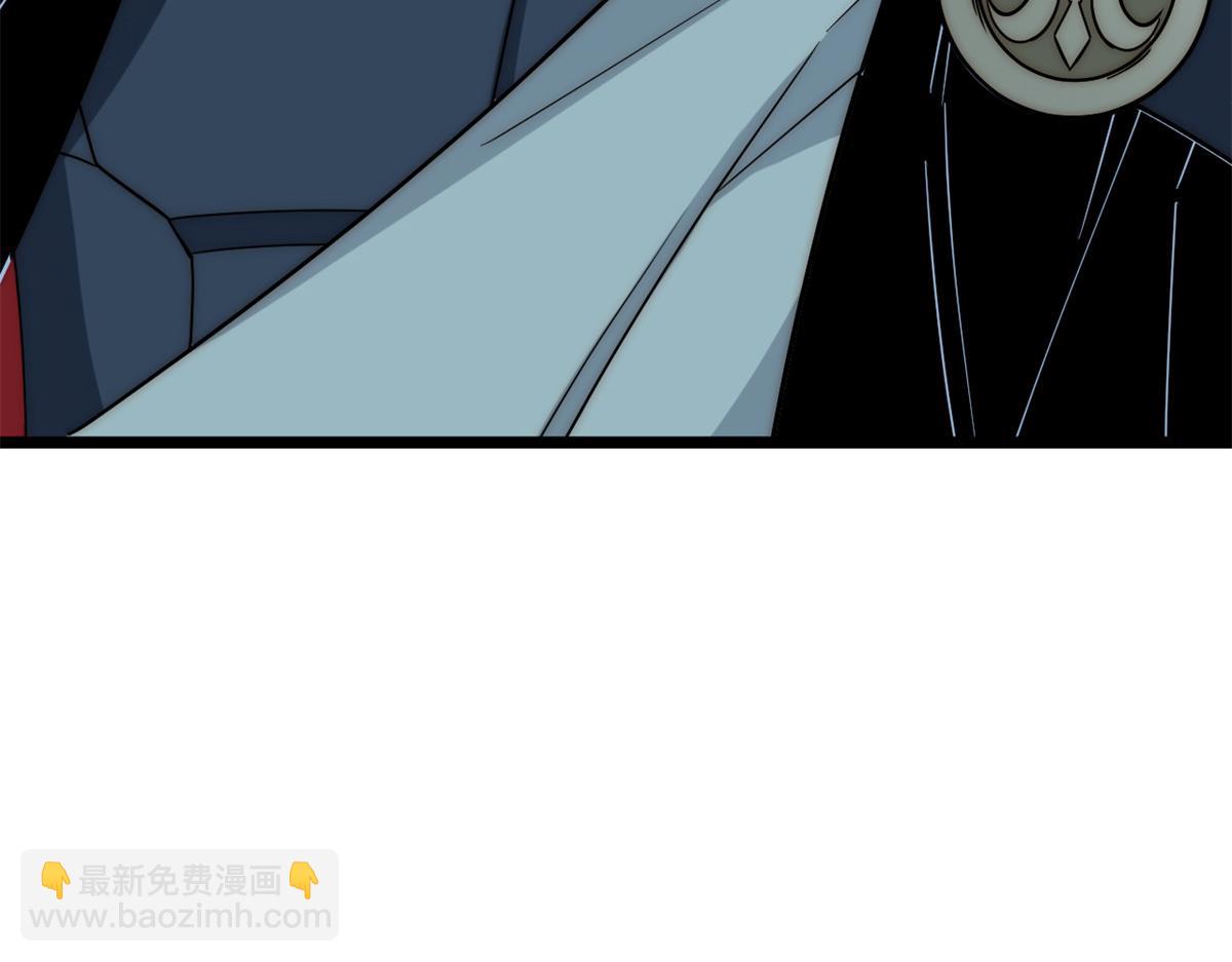 第179话 168.同罪(1/3)-第177话