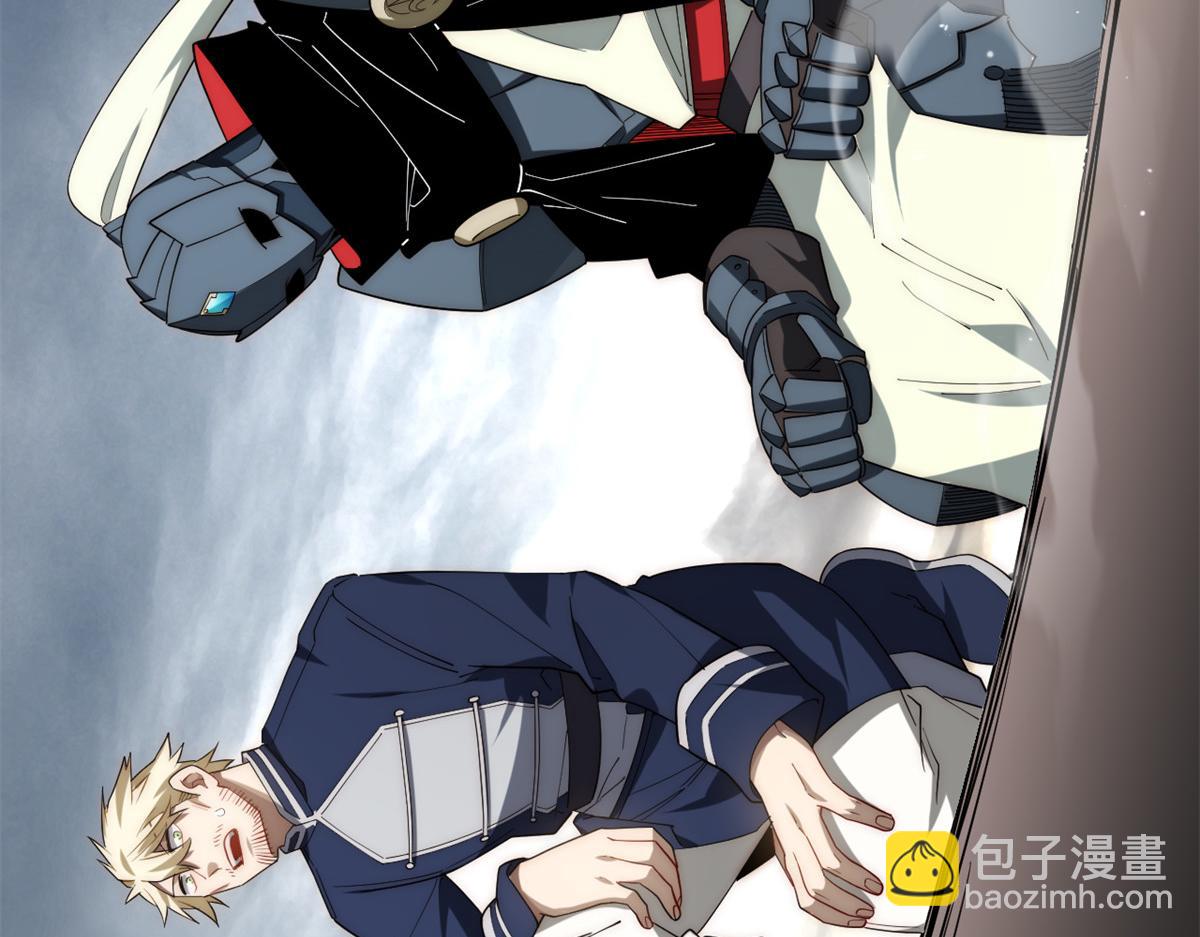 第179话 168.同罪(1/3)-第177话