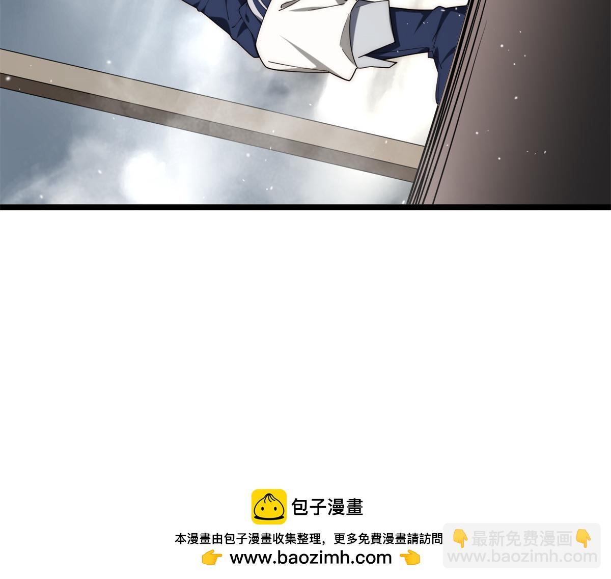 第179话 168.同罪(1/3)-第177话