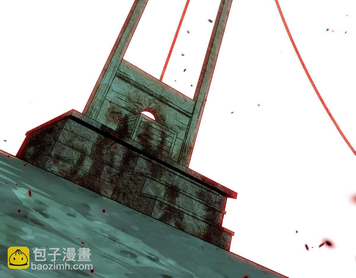 第179话 168.同罪(1/3)-第177话