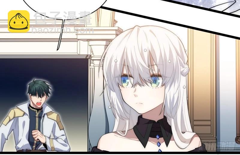 第19话 18.难以辩解的误会(1/3)-第19话