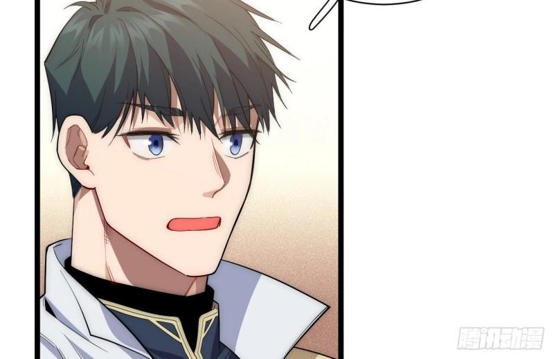 第19话 18.难以辩解的误会(1/3)-第19话