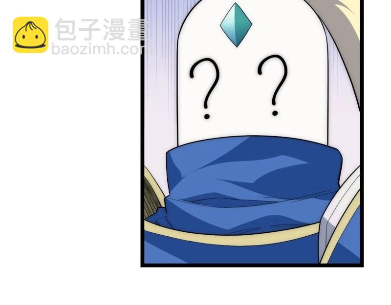 第19话 18.难以辩解的误会(1/3)-第19话