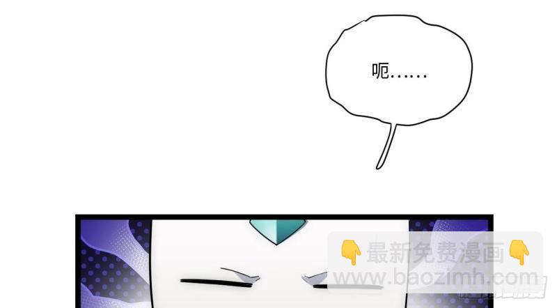 第19话 18.难以辩解的误会(1/3)-第19话