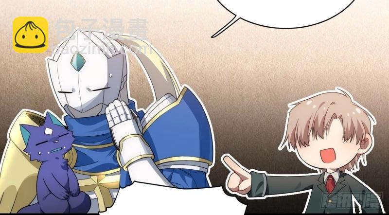 第19话 18.难以辩解的误会(1/3)-第19话