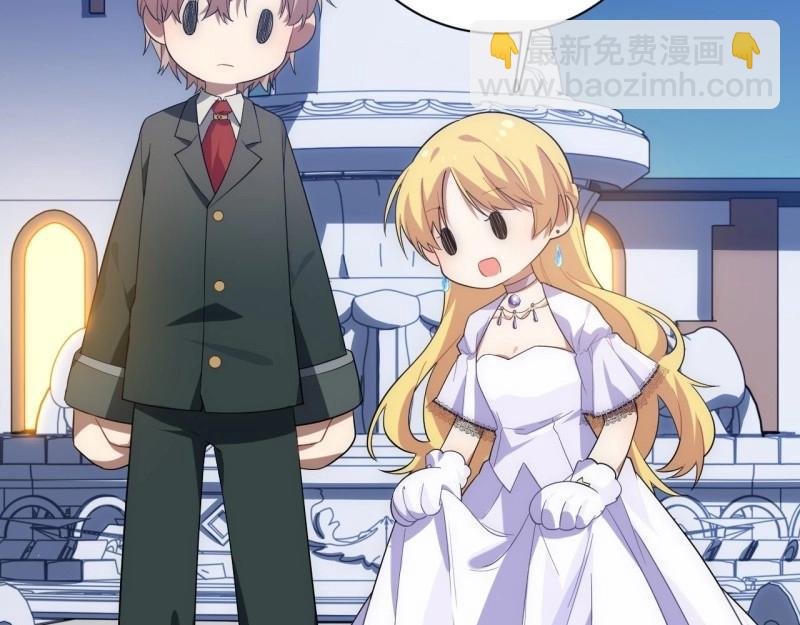 第19话 18.难以辩解的误会(1/3)-第19话