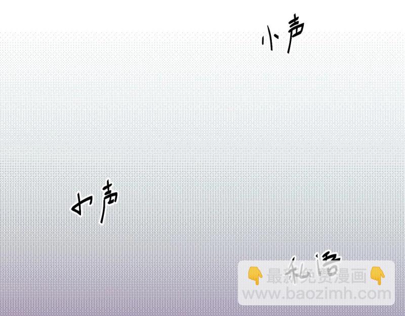 第19话 18.难以辩解的误会(1/3)-第19话