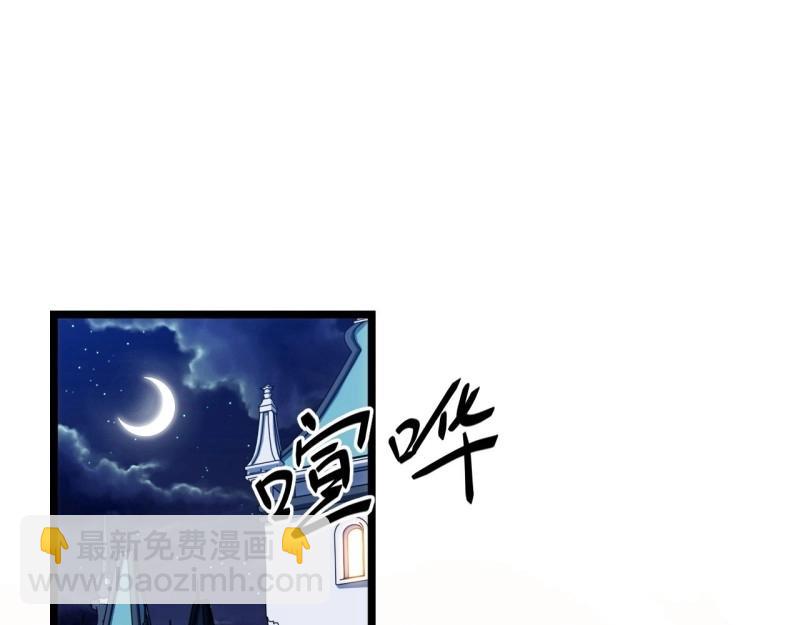 第19话 18.难以辩解的误会(1/3)-第19话