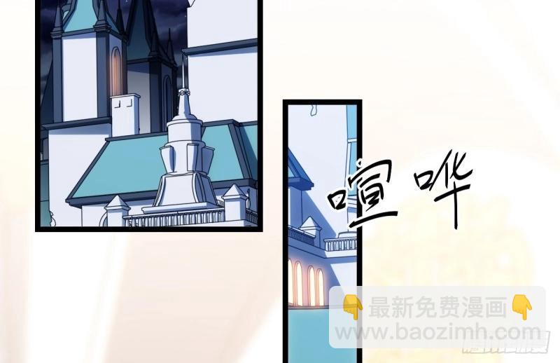 第19话 18.难以辩解的误会(1/3)-第19话