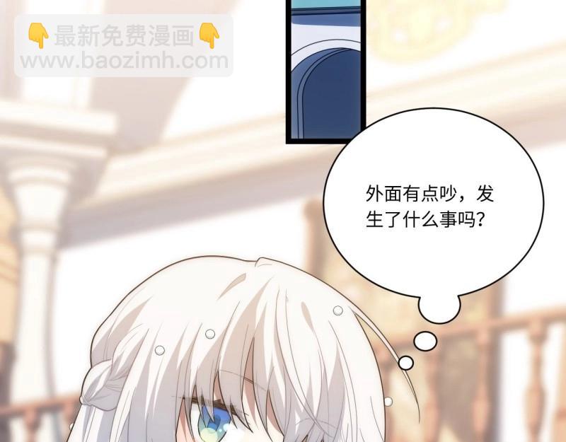 第19话 18.难以辩解的误会(1/3)-第19话