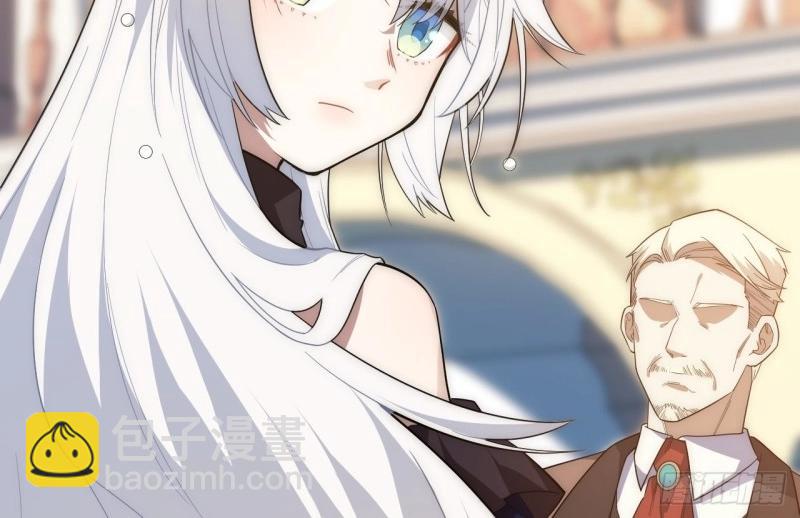 第19话 18.难以辩解的误会(1/3)-第19话