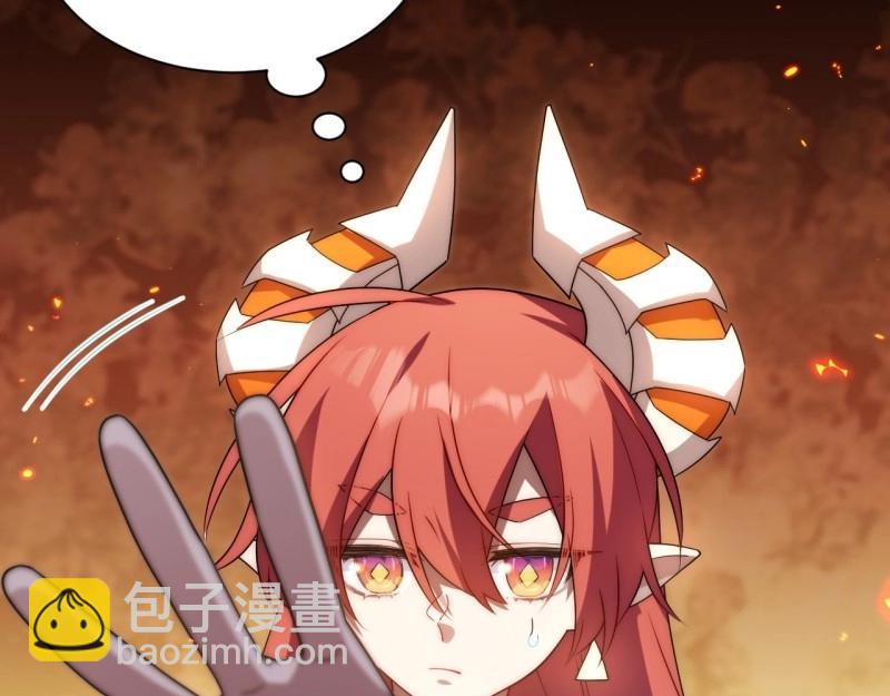 第181话 170.薇薇安是恶魔？(1/3)-第179话