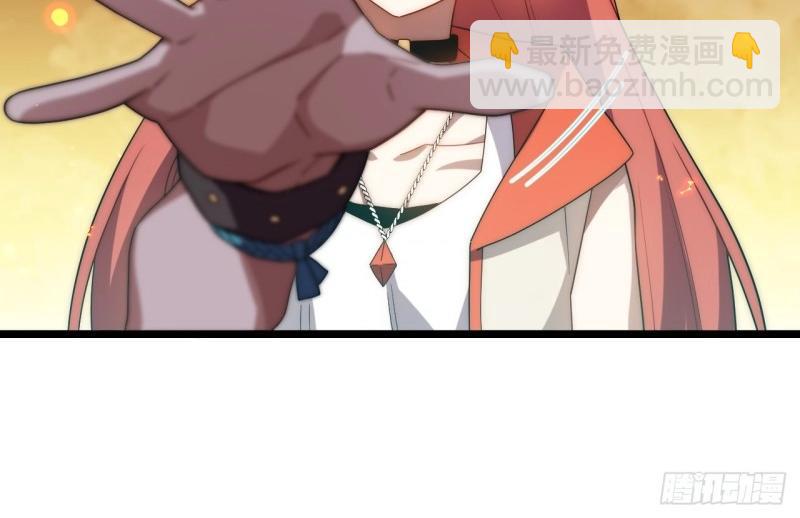 第181话 170.薇薇安是恶魔？(1/3)-第179话