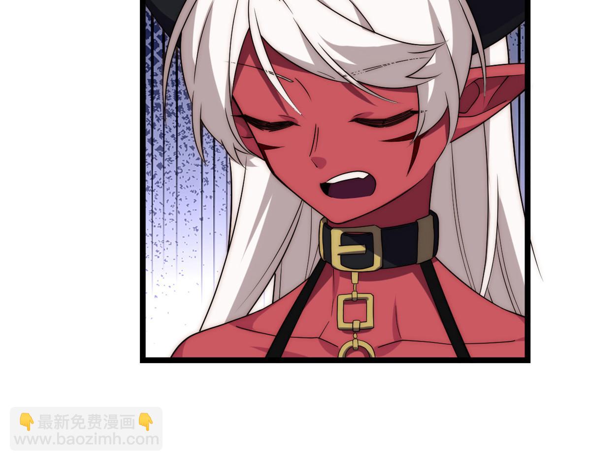 第181话 170.薇薇安是恶魔？(1/3)-第179话