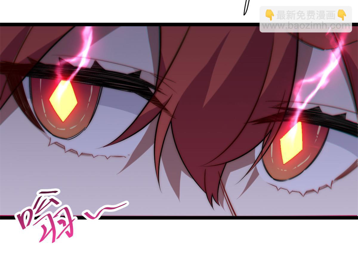 第181话 170.薇薇安是恶魔？(1/3)-第179话