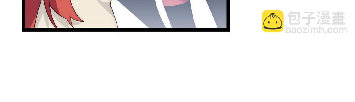 第181话 170.薇薇安是恶魔？(1/3)-第179话