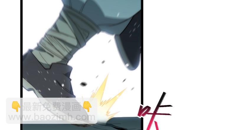 第183话 172.巫妖圣骑士(1/3)-第181话