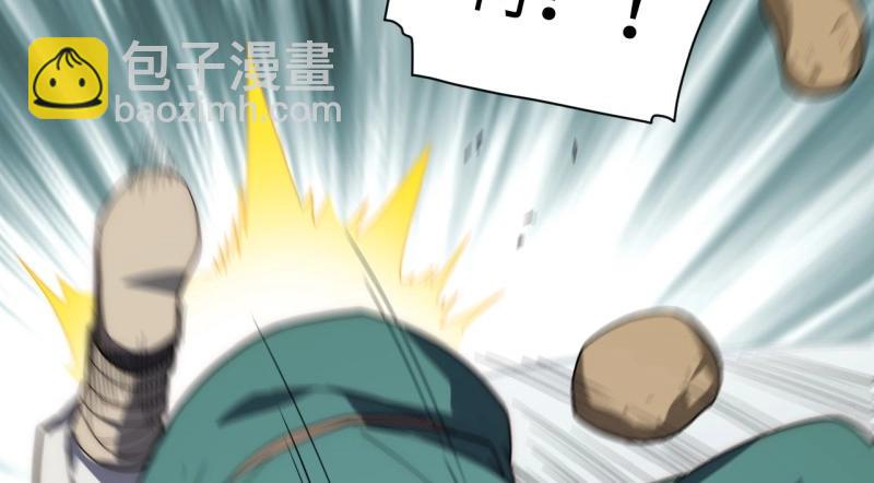 第183话 172.巫妖圣骑士(1/3)-第181话