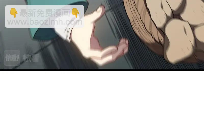 第183话 172.巫妖圣骑士(1/3)-第181话