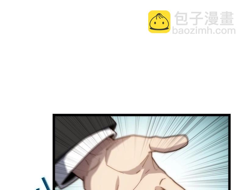 第183话 172.巫妖圣骑士(1/3)-第181话