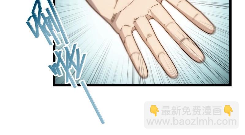 第183话 172.巫妖圣骑士(1/3)-第181话