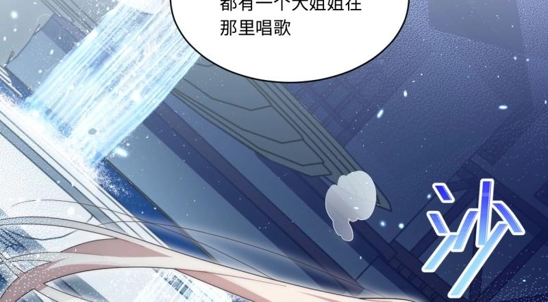 第183话 172.巫妖圣骑士(1/3)-第181话