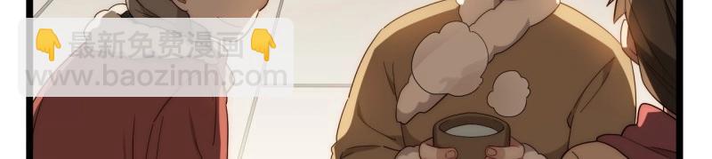 第183话 172.巫妖圣骑士(1/3)-第181话